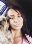 Полина, 34 года, Красноярск