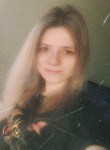Екатерина, 26 лет, Хабаровск