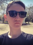 Ruslan, 24, Novorossiysk