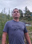 Сергей, 38 лет, Өскемен