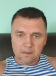 Александр, 44 года, Курган