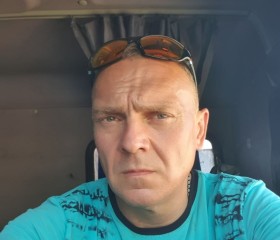 Максим, 46 лет, Прокопьевск