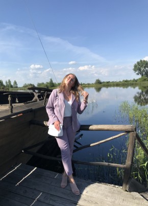 Uliana, 26, Україна, Кристинополь