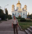 Влад