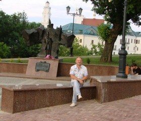 Игорь, 60 лет, Обнинск