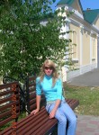 Natasha, 28 лет