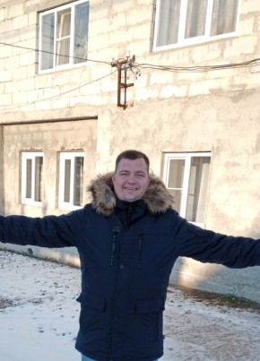 Андрей, 38, Россия, Каменск-Уральский