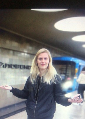 Екатерина  Татаринова, 27, Россия, Кемерово