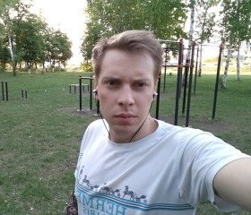 Олег, 28 лет, Белгород