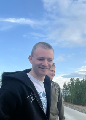 Artem из Wrocław 24 года
