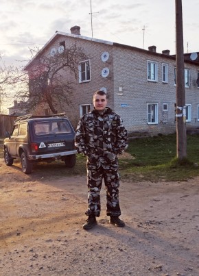 Иван, 23, Россия, Невель