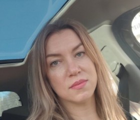 Катерина, 46 лет, Москва