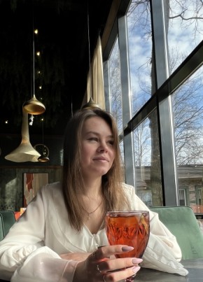 Elizaveta, 24, Russia, Sergiyev Posad