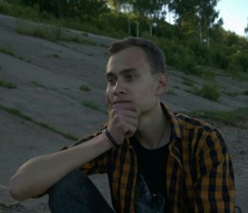 Михаил, 22 года, Киров (Кировская обл.)