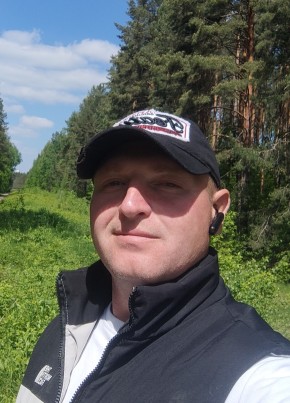 Артур из Хойнікі 36 лет