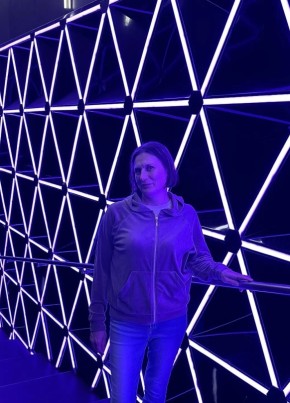 Ирина из Магнитогорска 41 год