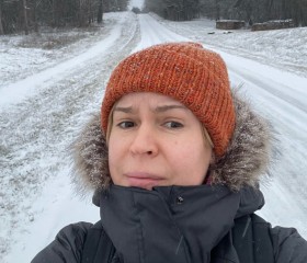 Elena, 44, Vienna
