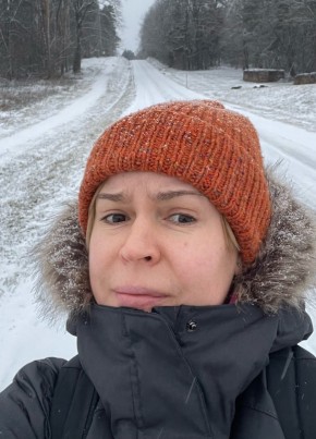 Елена из Wien 44 года