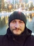 Иван, 38 лет, Новосибирск
