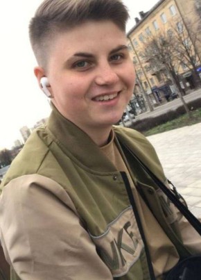Альбина, 21, Україна, Маріуполь