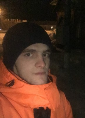 Андрей, 26, Россия, Лиски