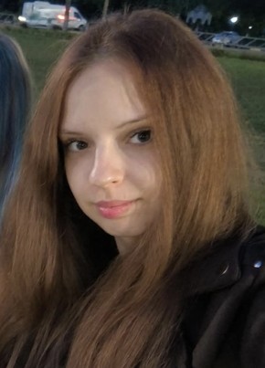 Кристина из Горад Гомели 20 лет