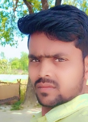 Gavrnar Nishad, 24, India, Ajmer