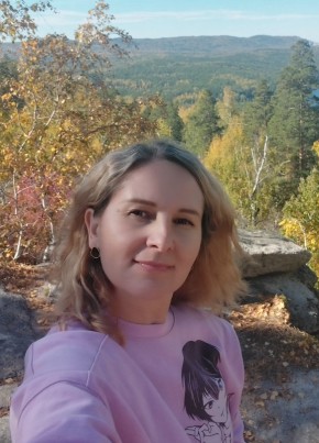 Оксана, 42, Россия, Челябинск