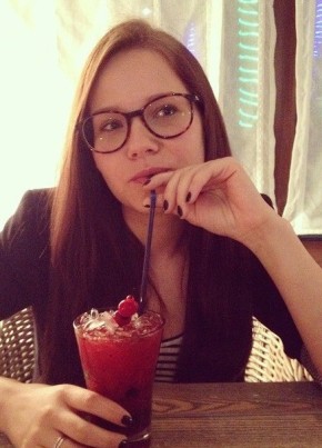 Надя, 36, Россия, Москва