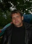 Виктор, 35 лет, Тамбов