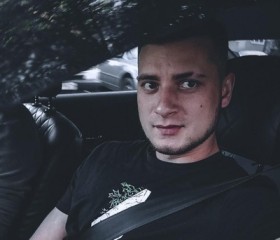Алексей, 26 лет, Красноборск