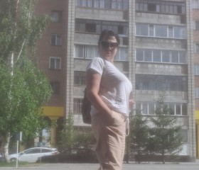 Малина, 42 года, Нефтеюганск