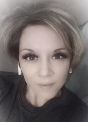 Татьяна, 38, Россия, Лебедянь