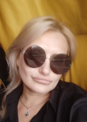 Наталья из Рязани 44 года