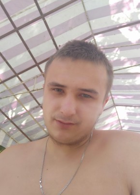 Богдан, 23, Україна, Київ