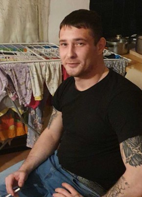 Bogdan , 28, Bundesrepublik Deutschland, Camberg