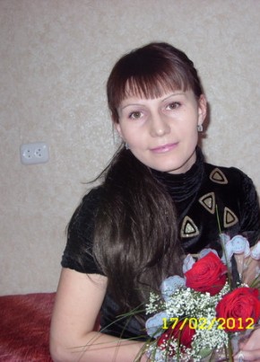 natalya, 39, Україна, Кременчук