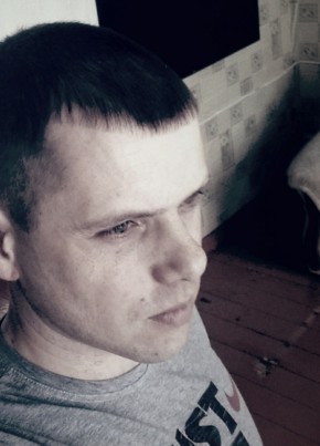 Владимир, 30, Россия, Усть-Катав