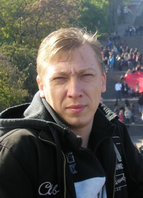 Сергей, 45, Republica Moldova, Tighina