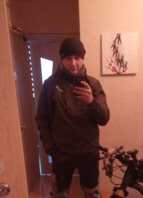 Евген, 38, Россия, Екатеринбург