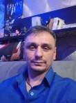 Игорь, 41 год, Электросталь