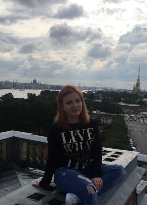 Анастасия, 27, Россия, Тихвин