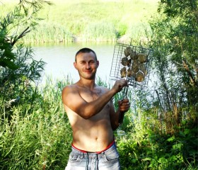 руслан, 39 лет, Орёл