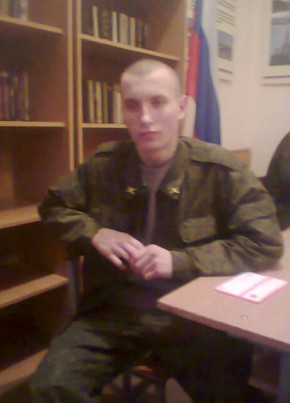 Александр, 29, Россия, Дарасун
