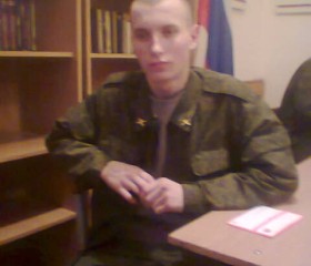 Александр, 29 лет, Дарасун