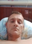 Андрей, 42 года, Ахтырский