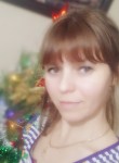 Марина, 42 года, Ульяновск