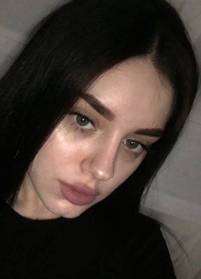 Аделина, 23, Россия, Москва