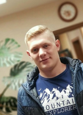 Александр, 26, Россия, Кемерово