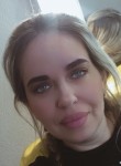 Ирина, 42 года, Астрахань